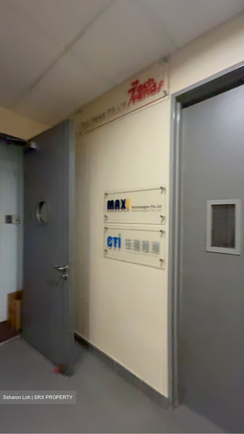Ubi Techpark (D14), Factory #599152881